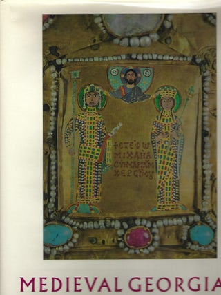 Item #99088 MEDIEVAL GEORGIAN ENAMELS OF RUSSIA. Shalva Amiranashvili
