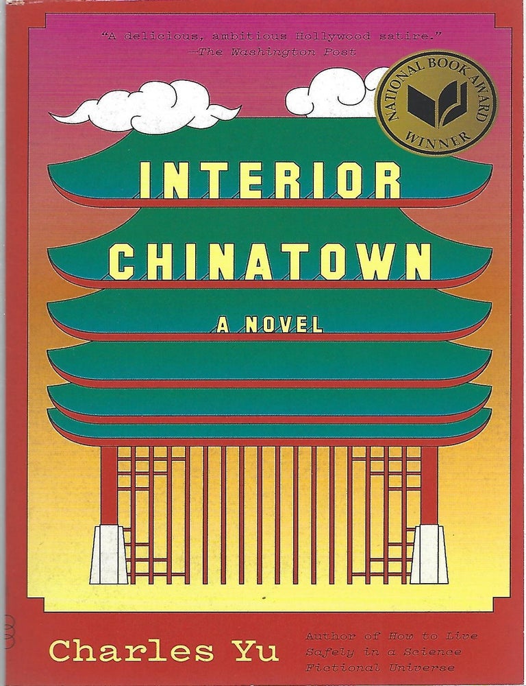 Item #99434 IINTERIOR CHINATOWN. Charles Yu.